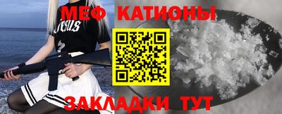 амф Обь