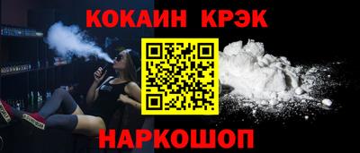 скорость Первоуральск