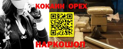 скорость Первоуральск