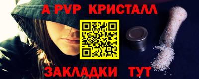 скорость Первоуральск