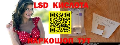 скорость Первоуральск