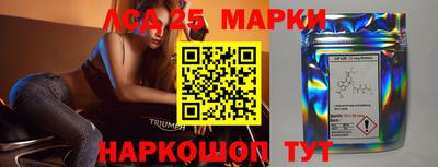 бошки Нягань
