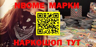 скорость Первоуральск