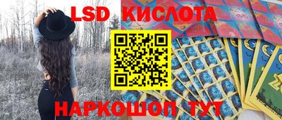 скорость Первоуральск