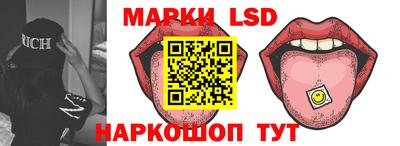 мяу мяу мука Партизанск