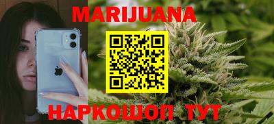 скорость Первоуральск
