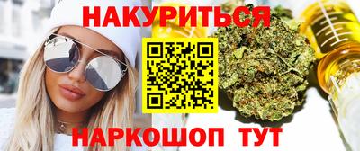 скорость Первоуральск