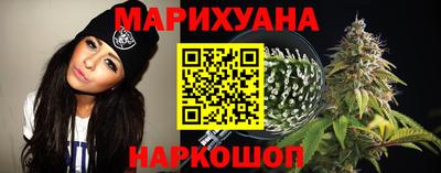 мяу мяу мука Партизанск