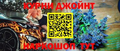 скорость Первоуральск