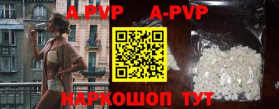 скорость Первоуральск
