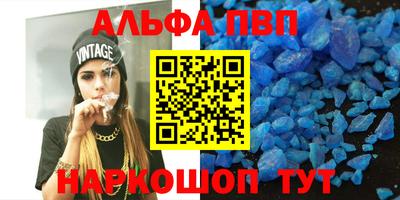 мяу мяу мука Партизанск