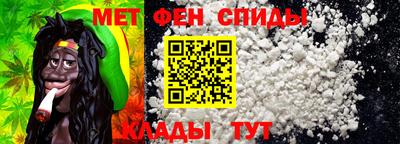 крисы Пенза