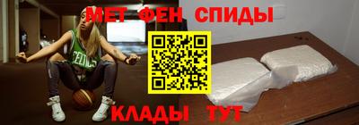 мяу мяу мука Партизанск