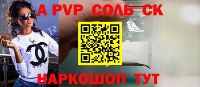 мяу мяу мука Партизанск