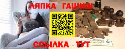 дурь Обнинск