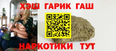 мяу мяу мука Партизанск