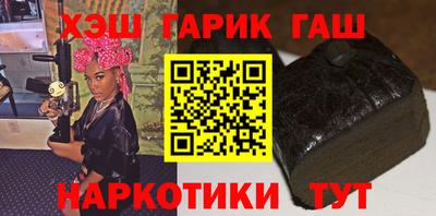 крисы Пенза