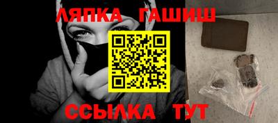 мяу мяу мука Партизанск