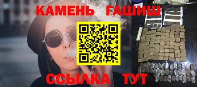 крисы Пенза