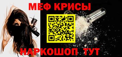 скорость Первоуральск